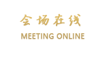 常熟中江广场皇冠假日酒店